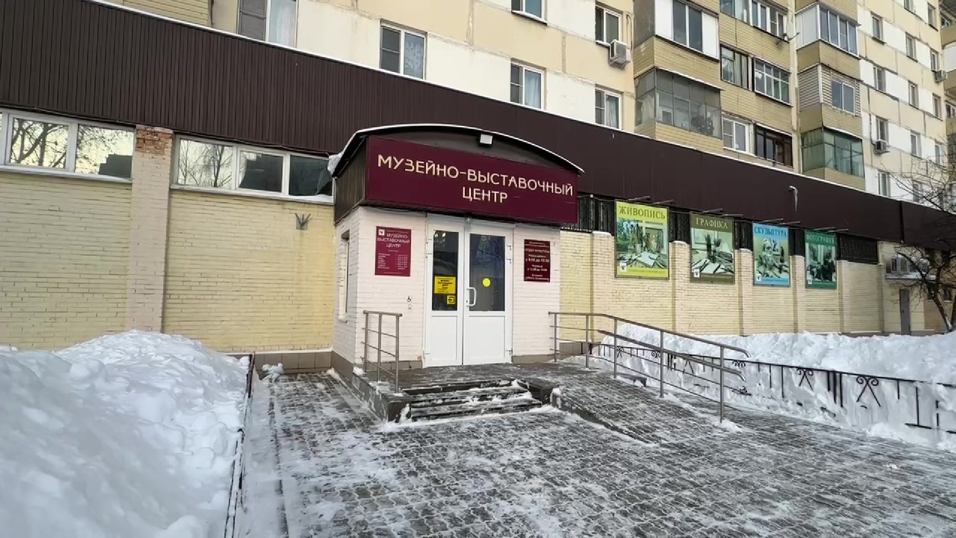 Реутов, музей, выставка, дети, поделки, декоративно-прикладное искусство,