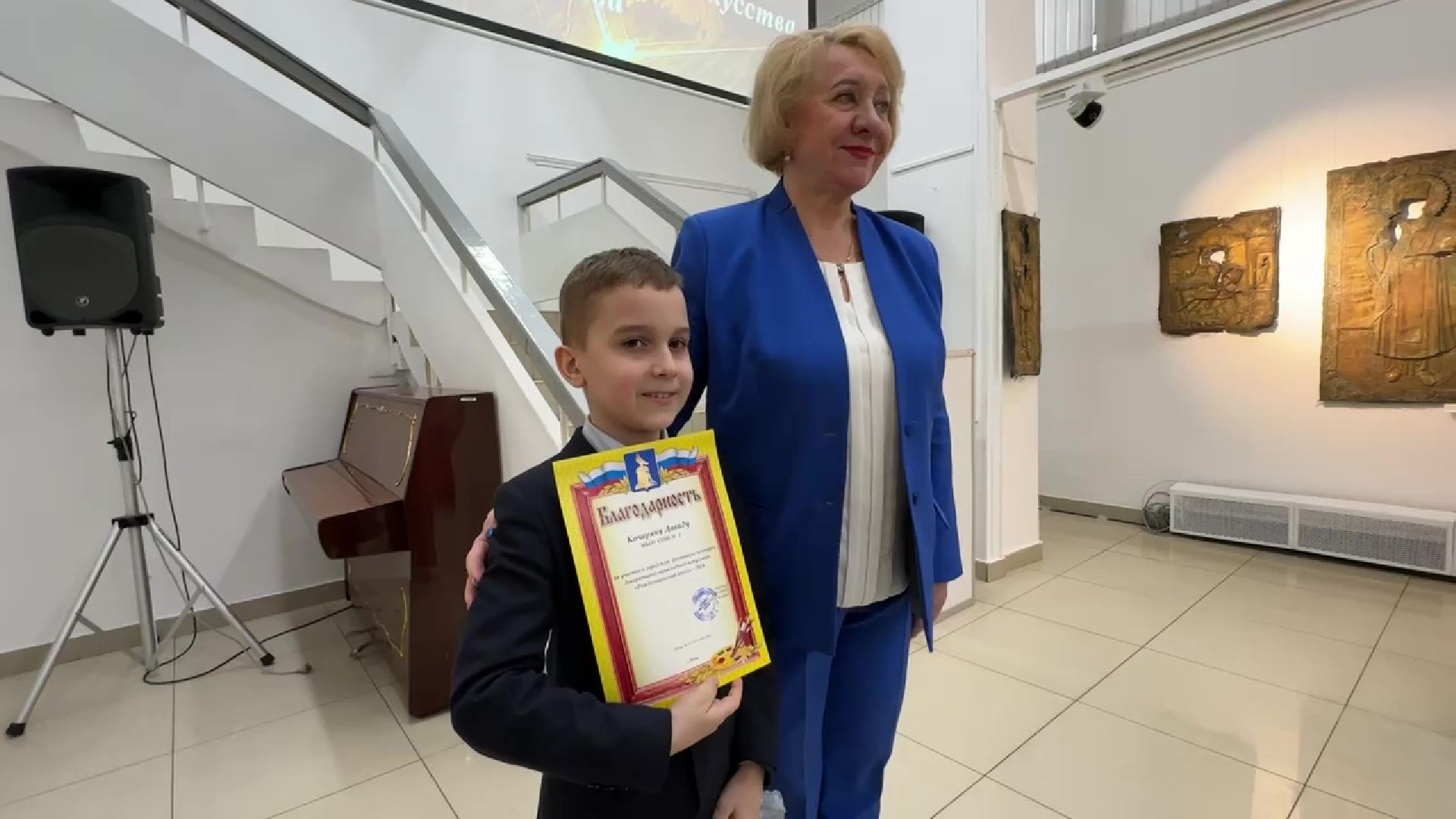 Реутов, музей, выставка, дети, поделки, декоративно-прикладное искусство,