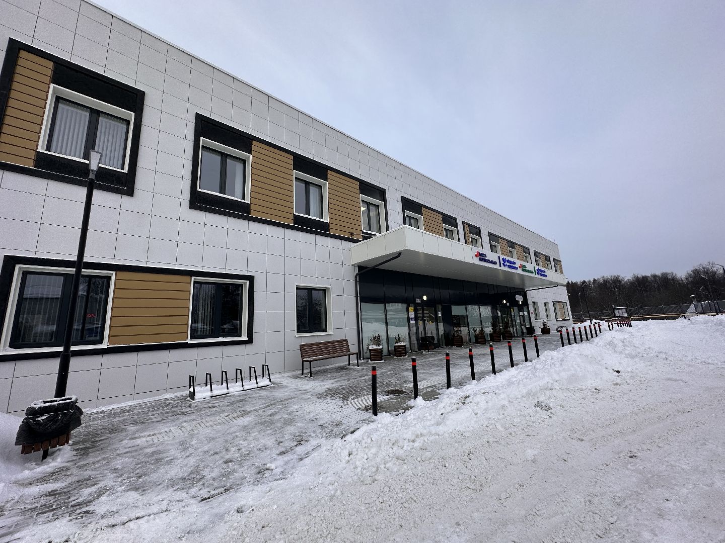 минздрав мо, Соцподдержка врачей, Земский доктор,