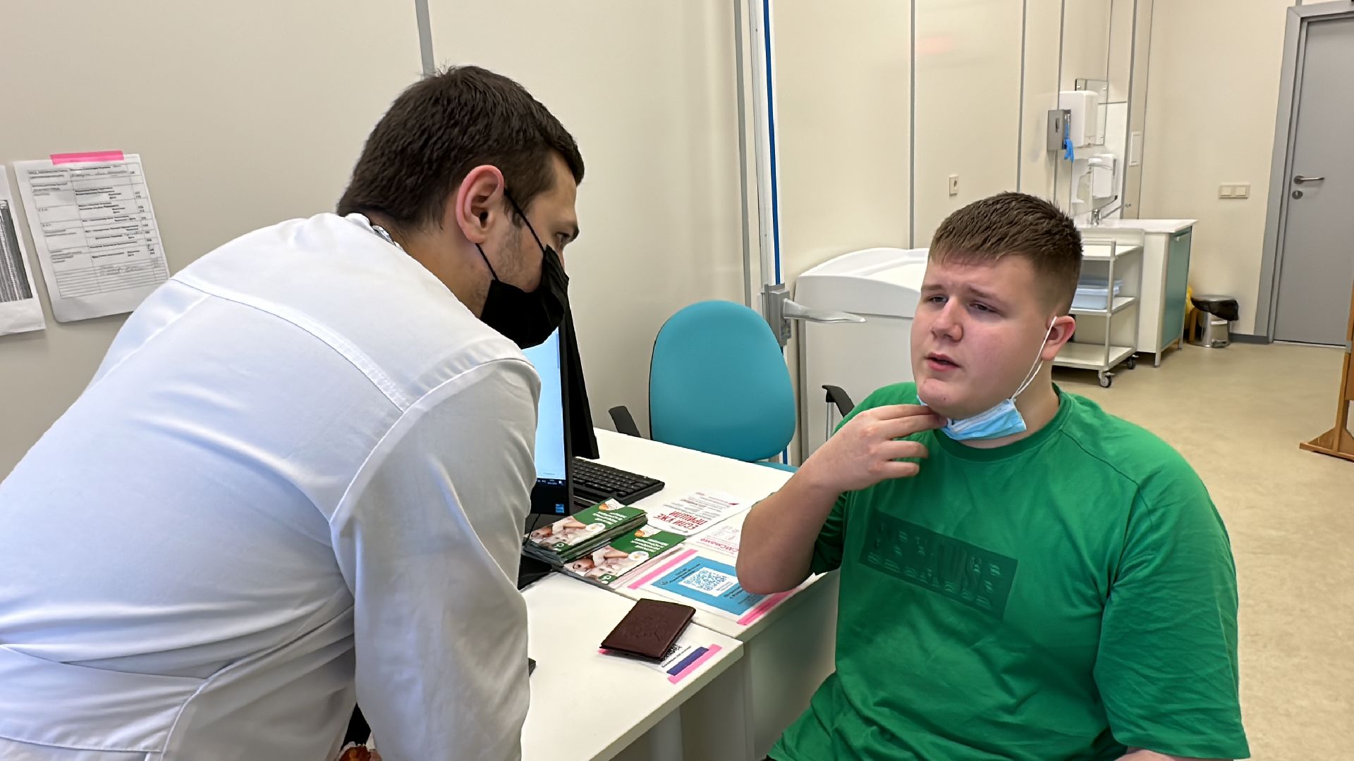 минздрав мо, Соцподдержка врачей, Земский доктор,