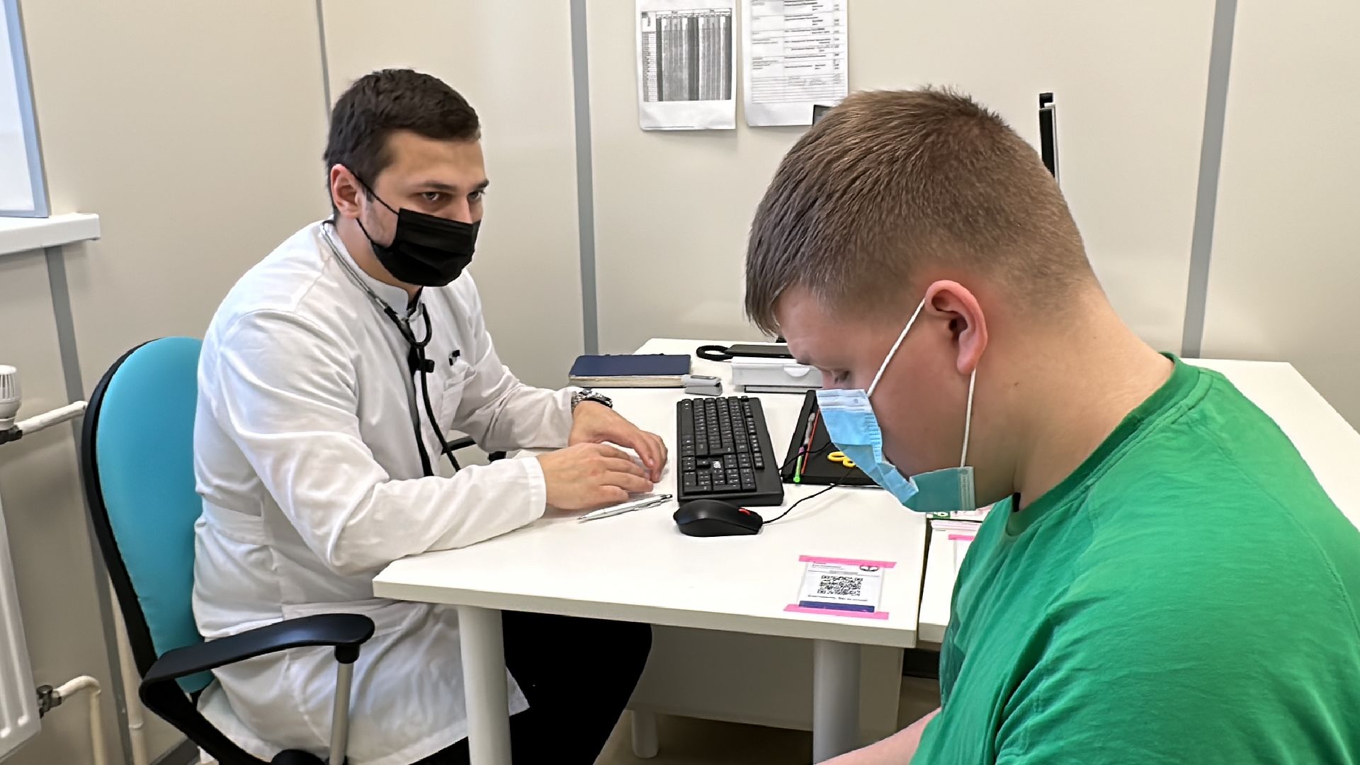 минздрав мо, Соцподдержка врачей, Земский доктор,