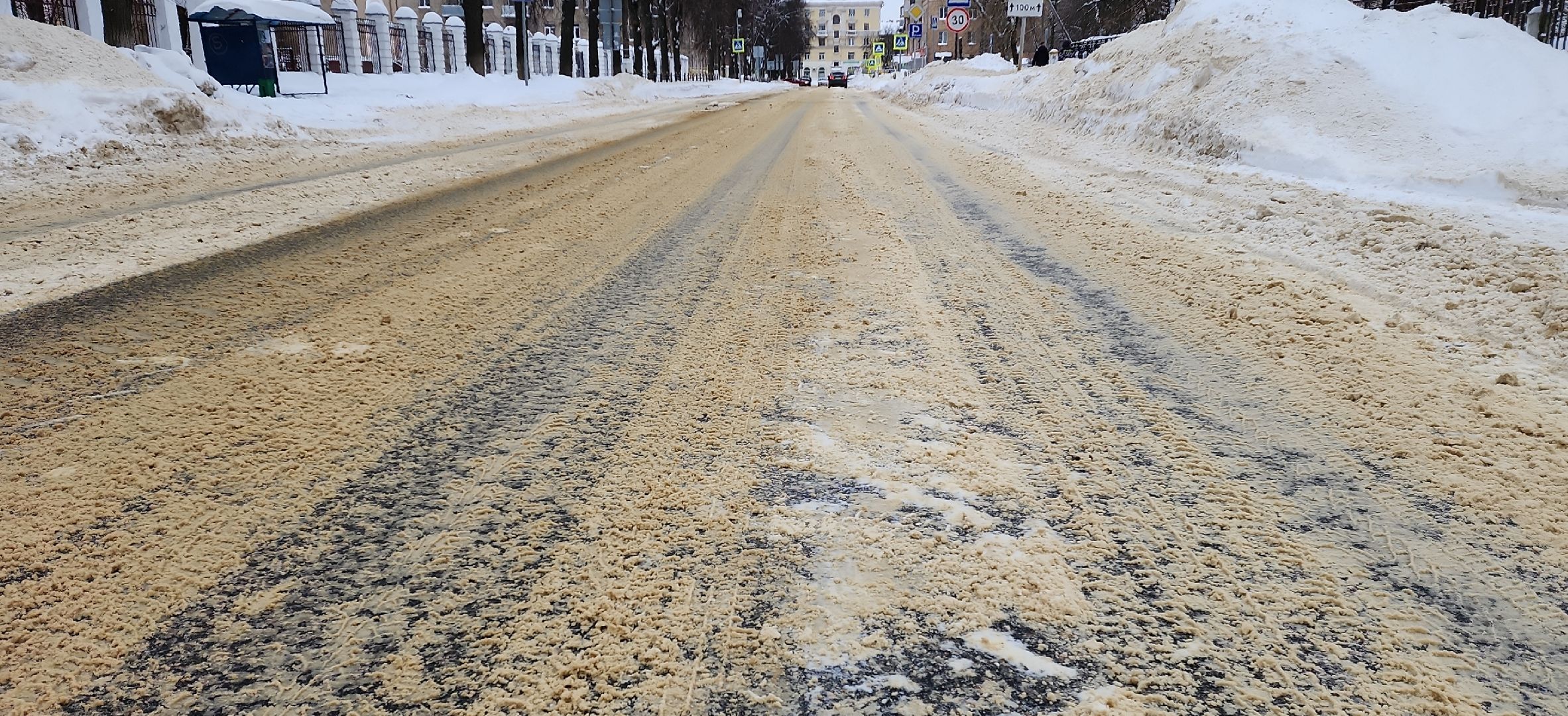 электросталь, мой город, благоустройство, уборка снега, уборка дворов, уборка дорог, уборка общественных территорий, уборка улиц, уборка территорий, снегоуборочная техника, снегоуборочные машины, снегоуборка,