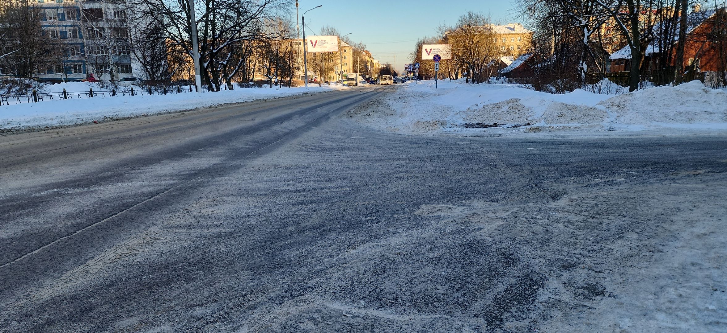 электросталь, мой город, благоустройство, уборка снега, уборка дворов, уборка дорог, уборка общественных территорий, уборка улиц, уборка территорий, снегоуборочная техника, снегоуборочные машины, снегоуборка,