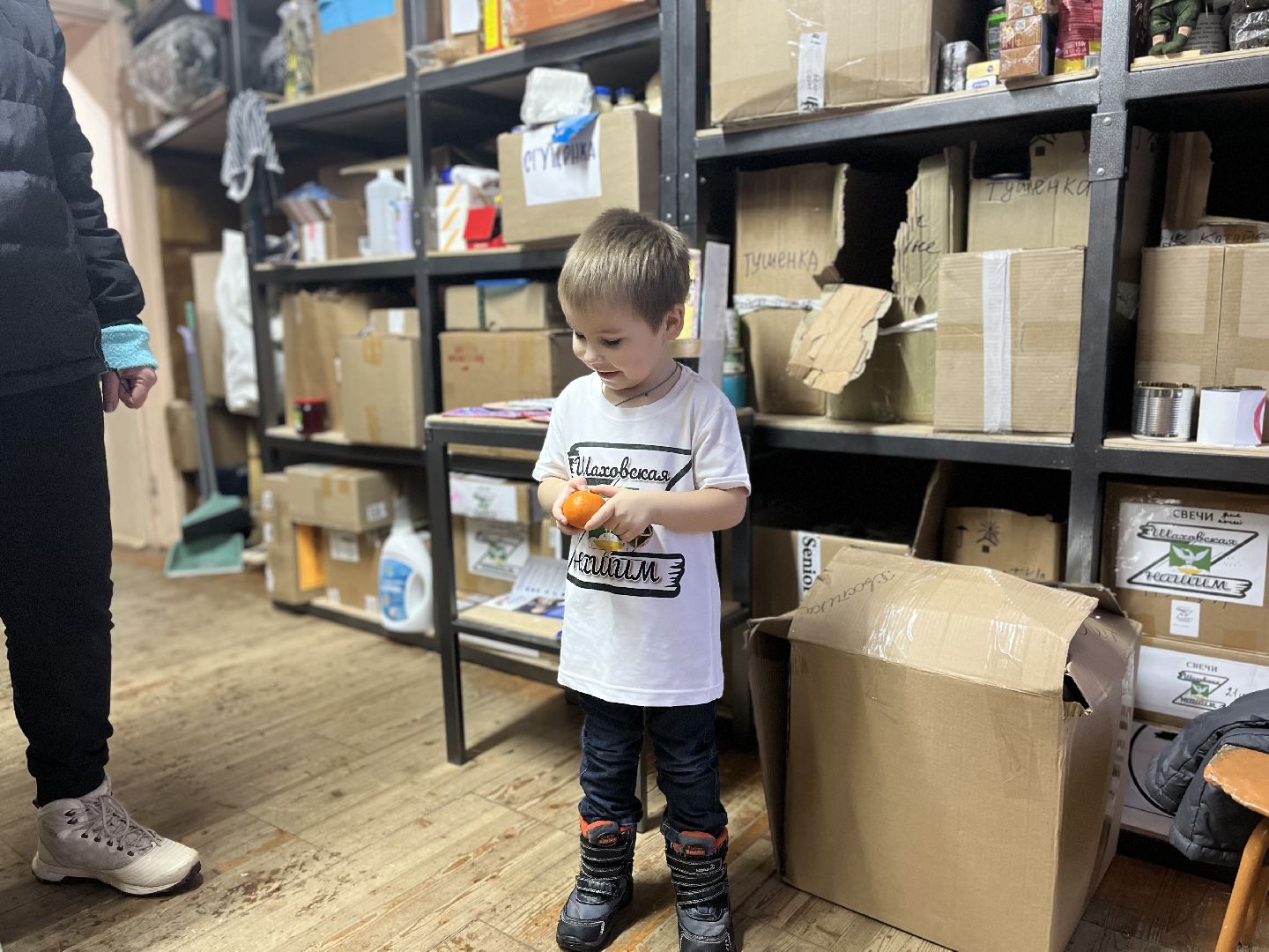 шаховская, гуманитарная помощь, сво,