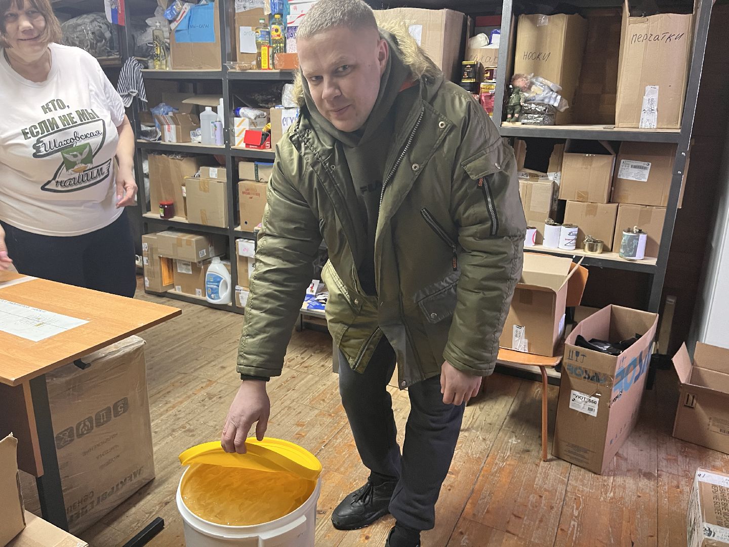 шаховская, гуманитарная помощь, сво,