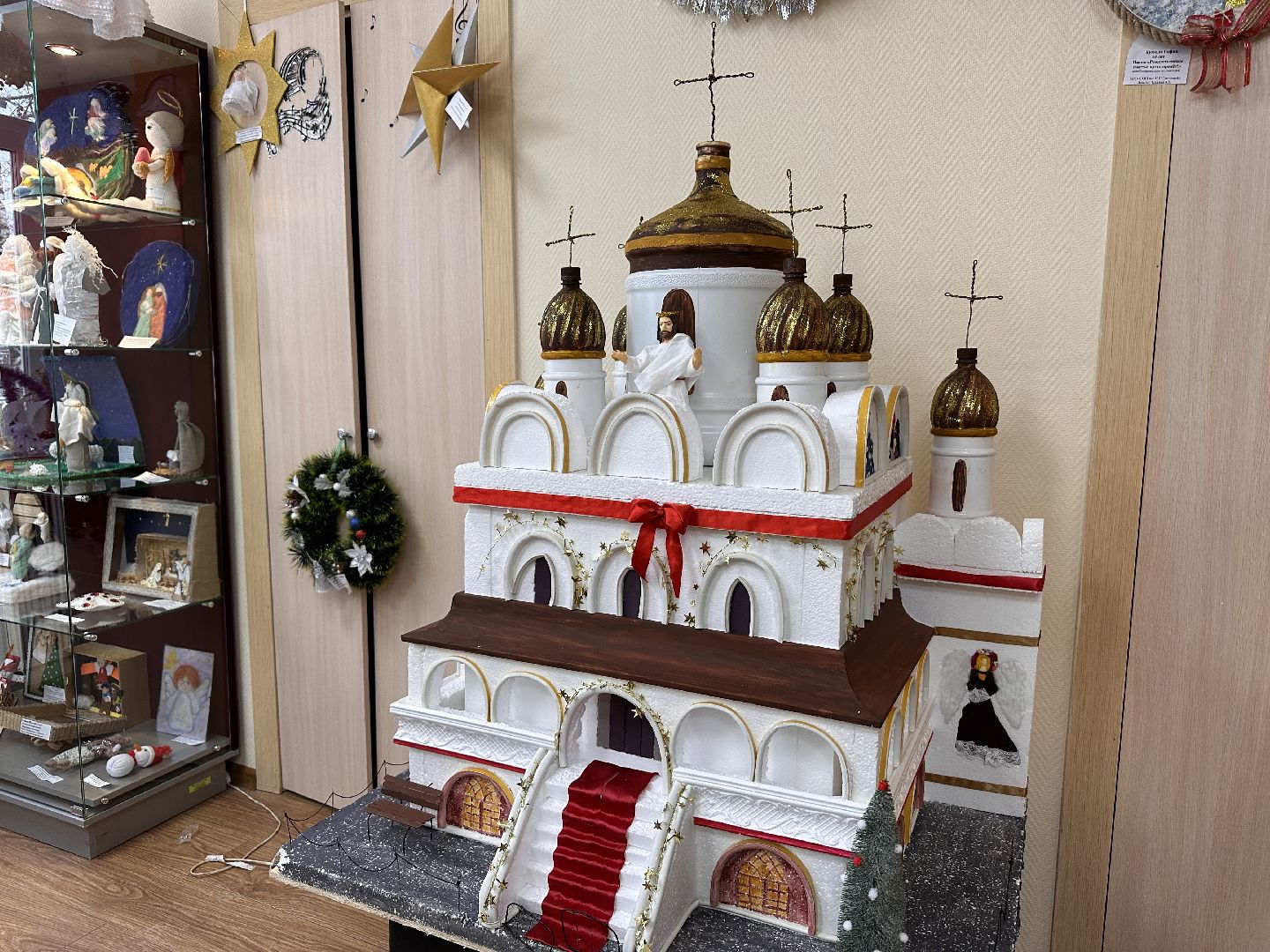 Рождественская звезда, Захарово, Пушкинская школа, Народный фронт, Павел Бережанский,