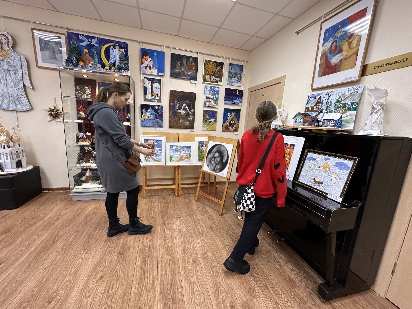 Рождественская звезда, Захарово, Пушкинская школа, Народный фронт, Павел Бережанский,