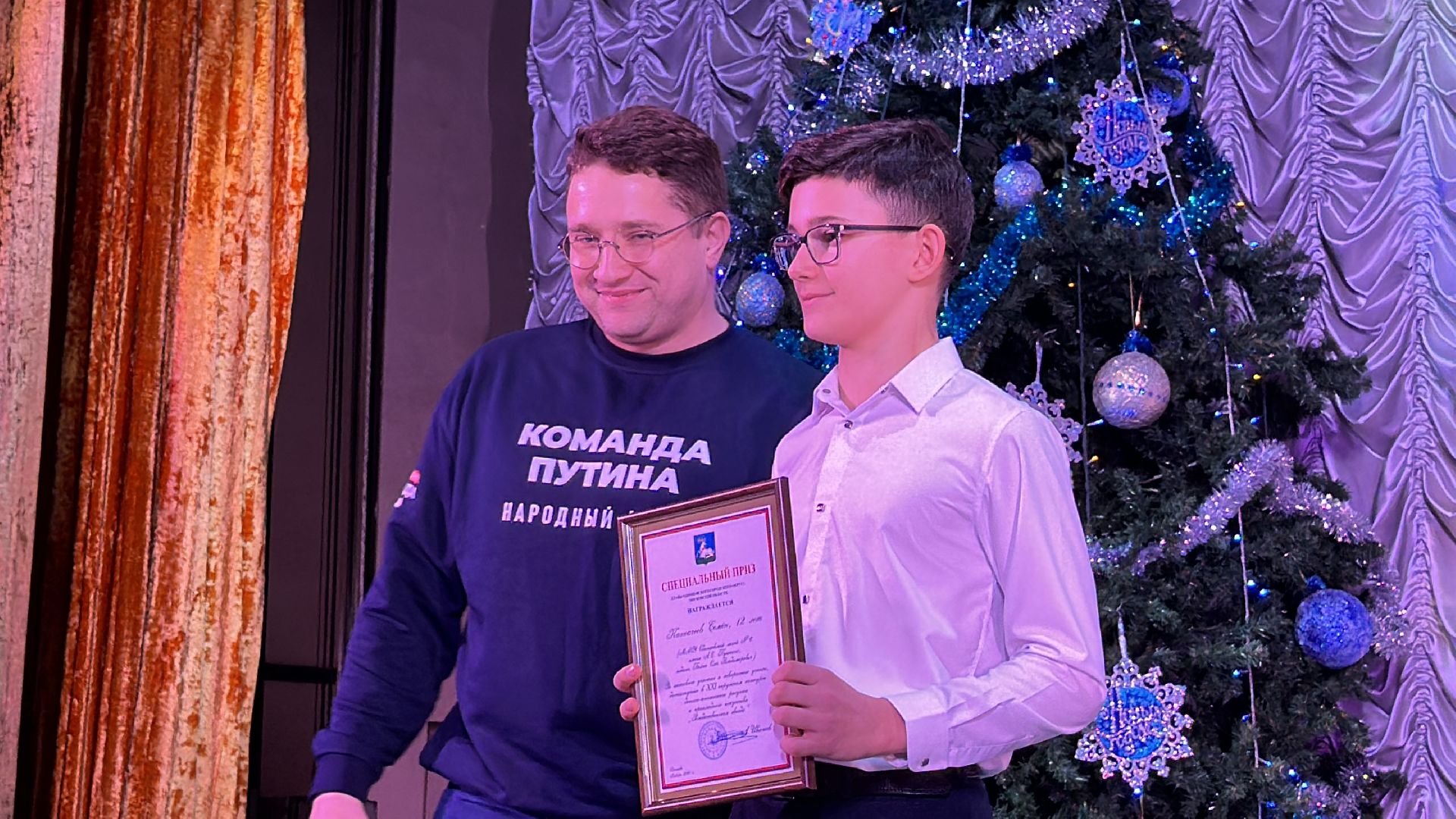 Рождественская звезда, Захарово, Пушкинская школа, Народный фронт, Павел Бережанский,