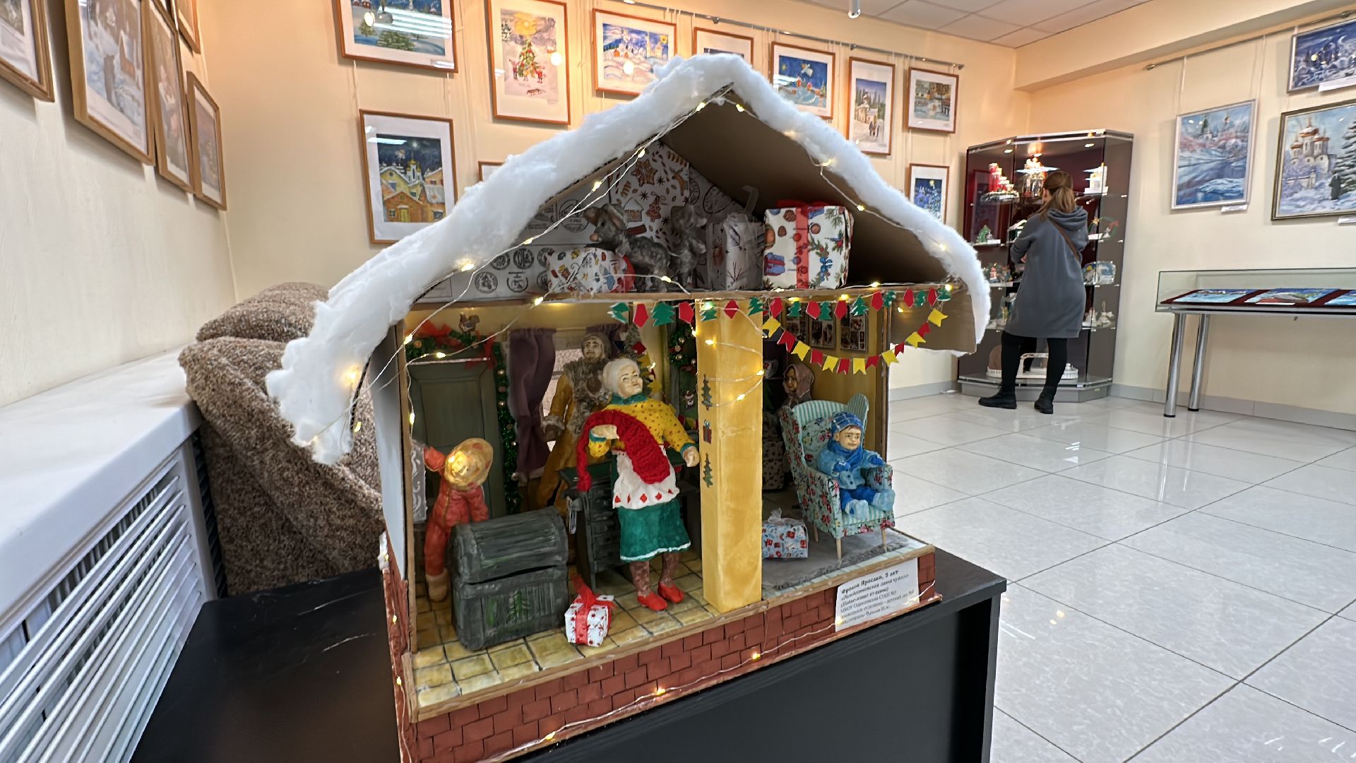 Рождественская звезда, Захарово, Пушкинская школа, Народный фронт, Павел Бережанский,