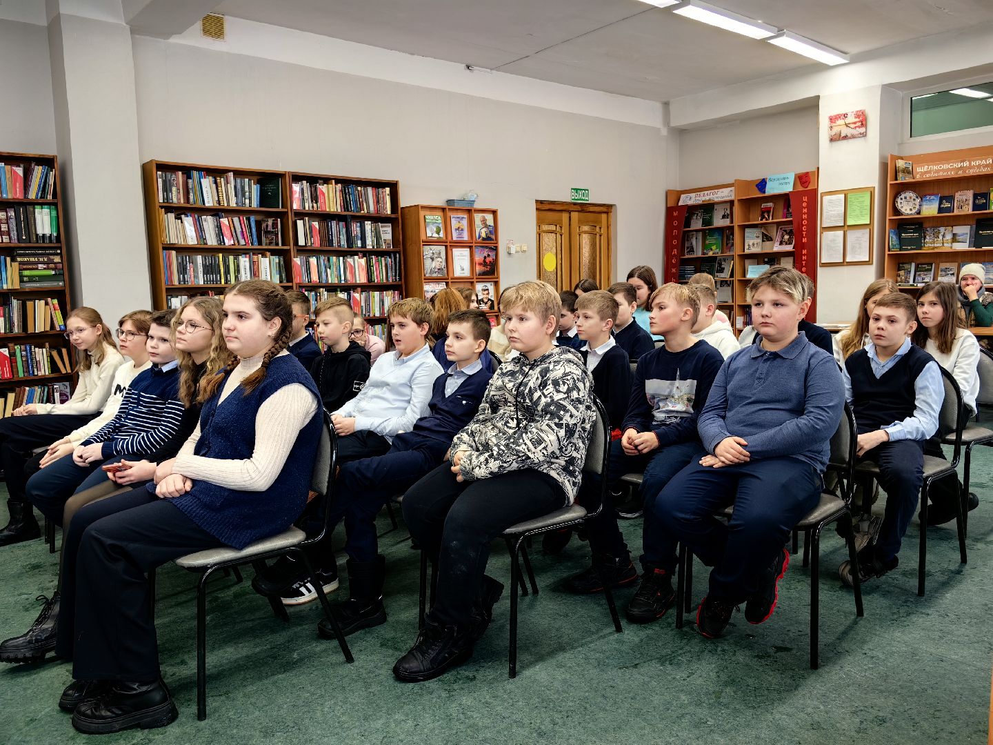 Гайдар, писатель, повесть, Тимуровцы,