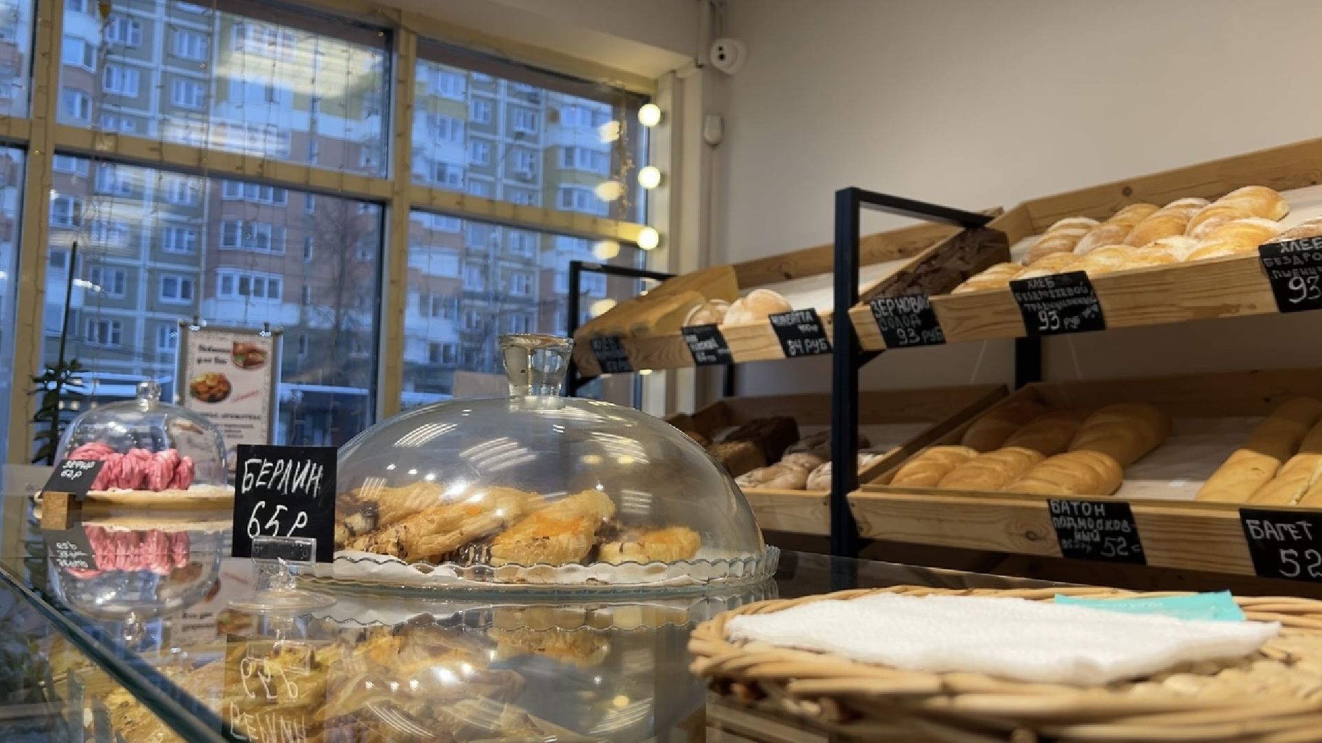 химки, экономика, бизнес, пекарня, меры поддержки, предприниматель,