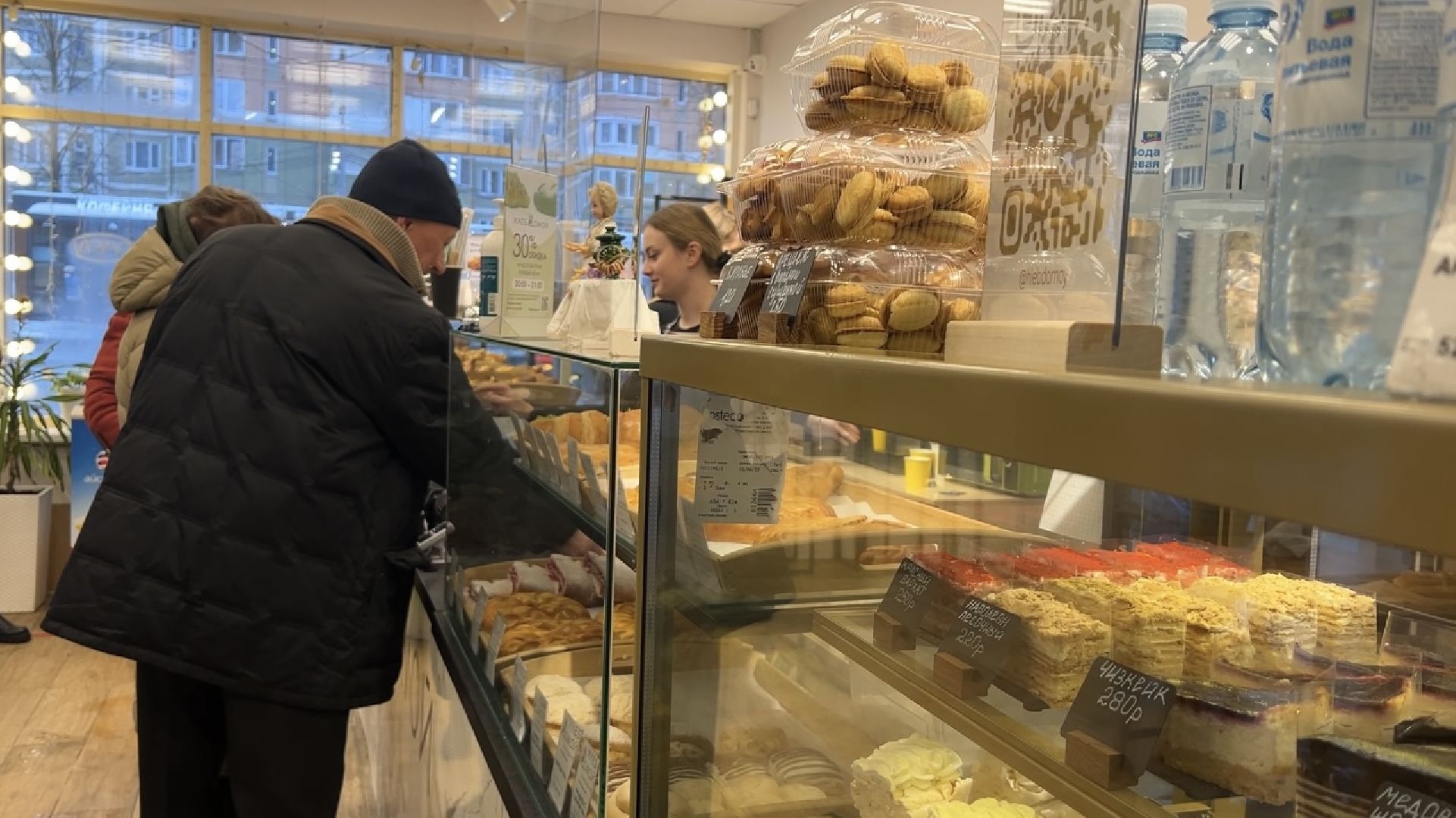 химки, экономика, бизнес, пекарня, меры поддержки, предприниматель,