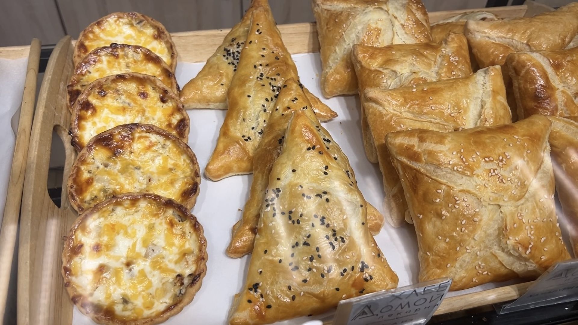 химки, экономика, бизнес, пекарня, меры поддержки, предприниматель,