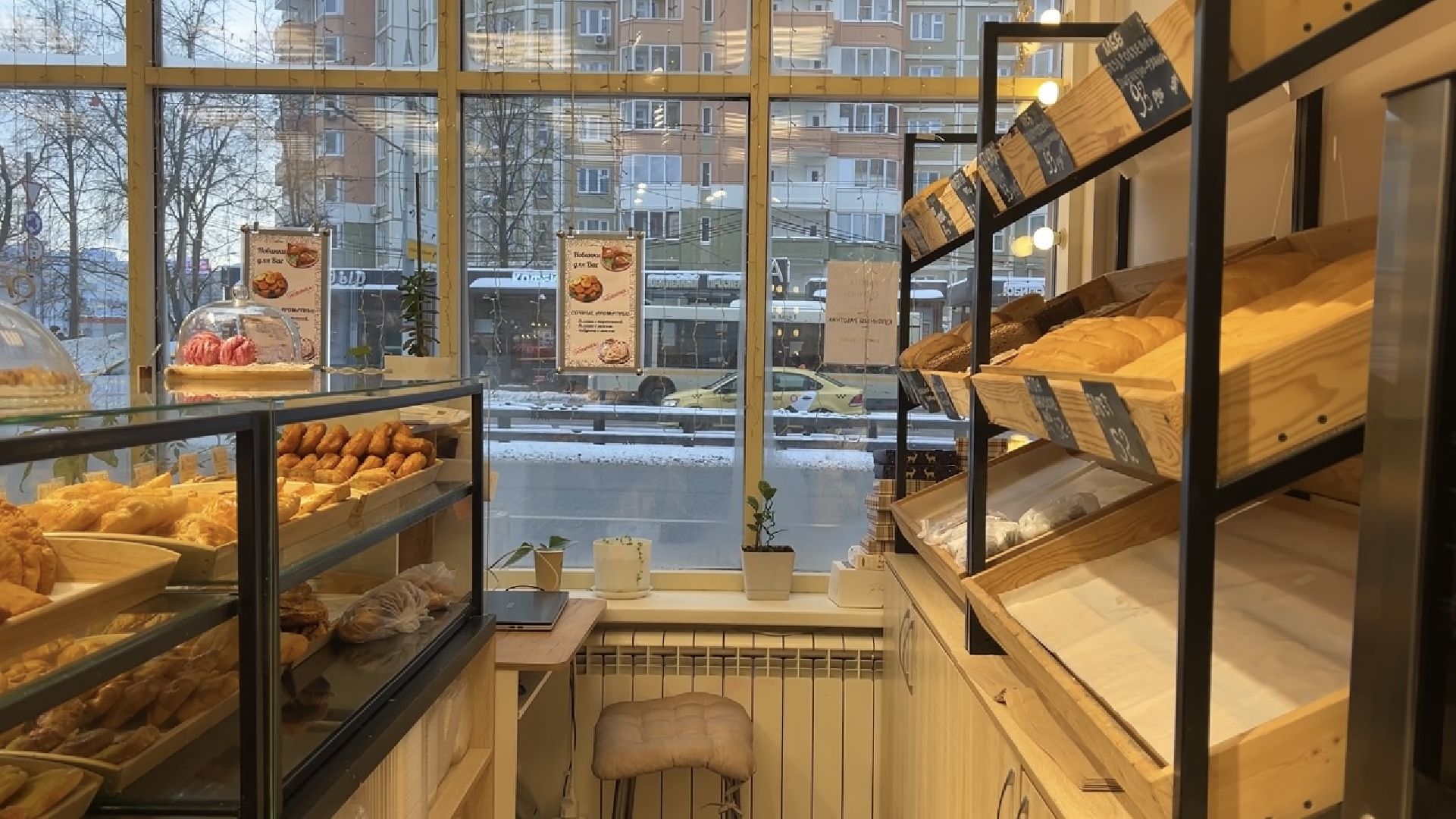 химки, экономика, бизнес, пекарня, меры поддержки, предприниматель,