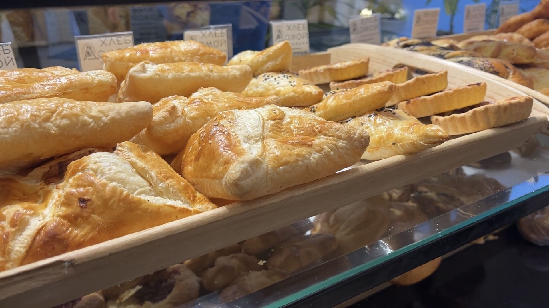 химки, экономика, бизнес, пекарня, меры поддержки, предприниматель,