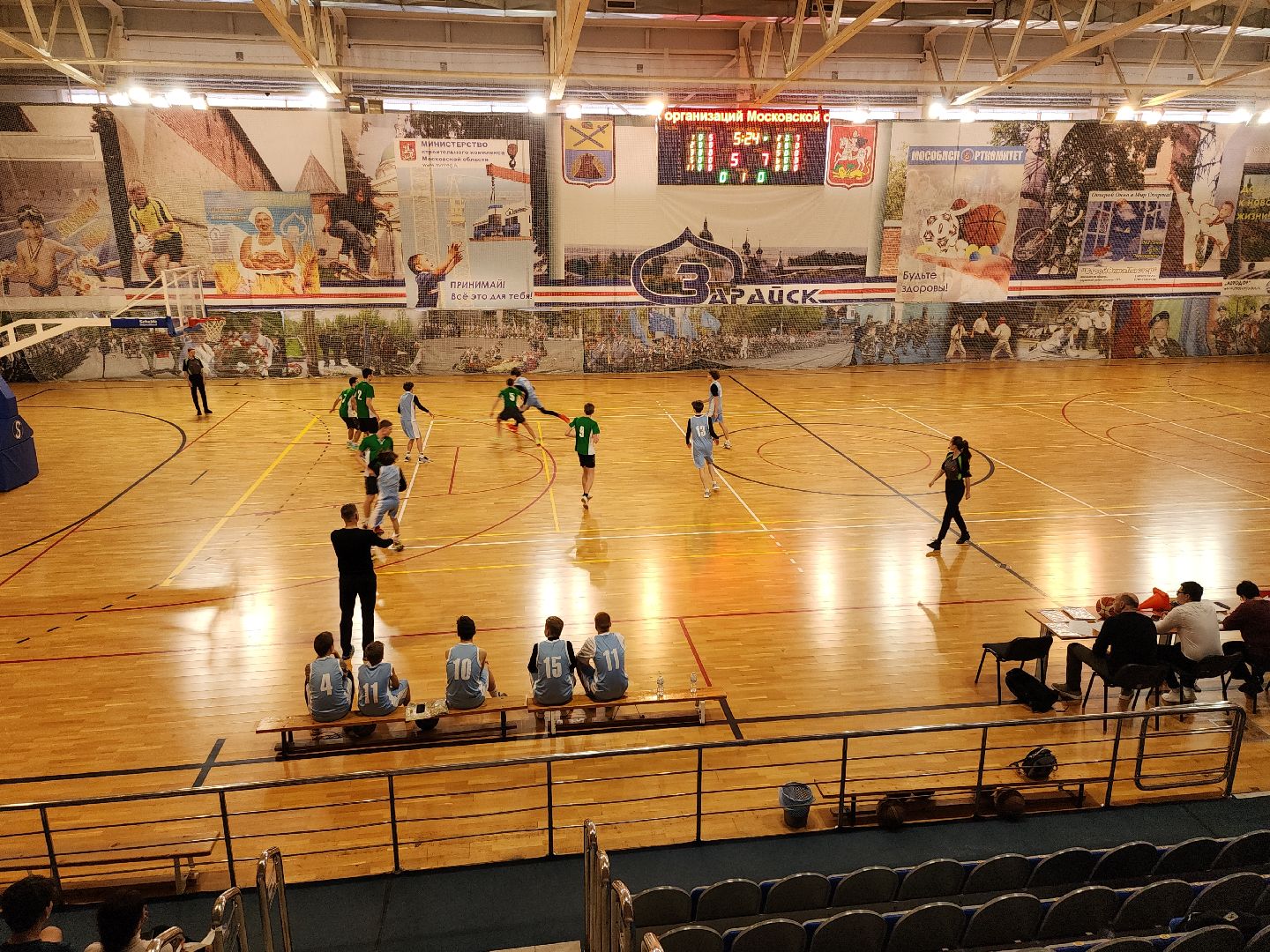 зарайск, спорт, спорт подмосковья, школьники,