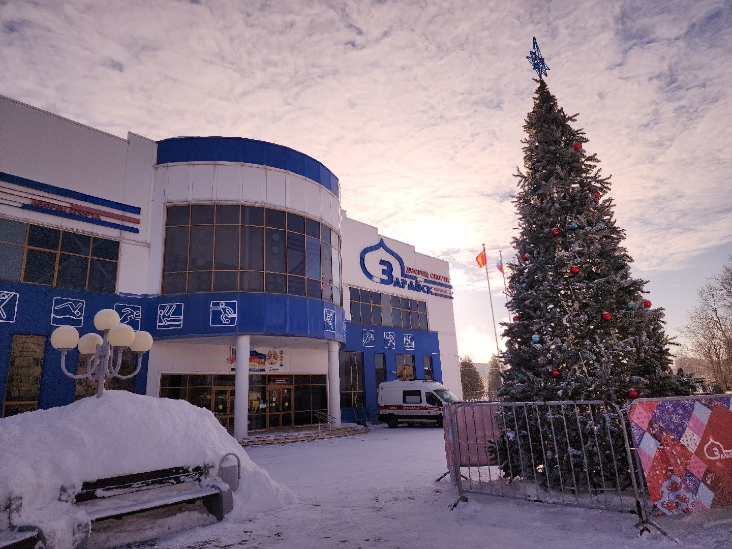 зарайск, спорт, спорт подмосковья, школьники,