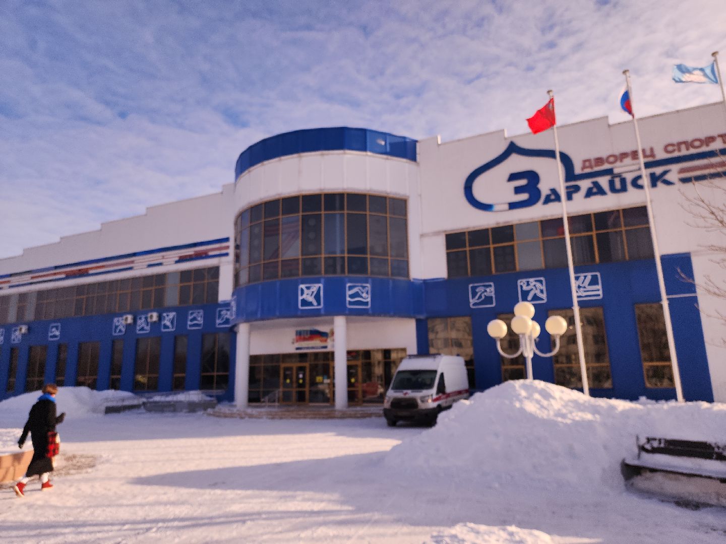 зарайск, спорт, спорт подмосковья, школьники,