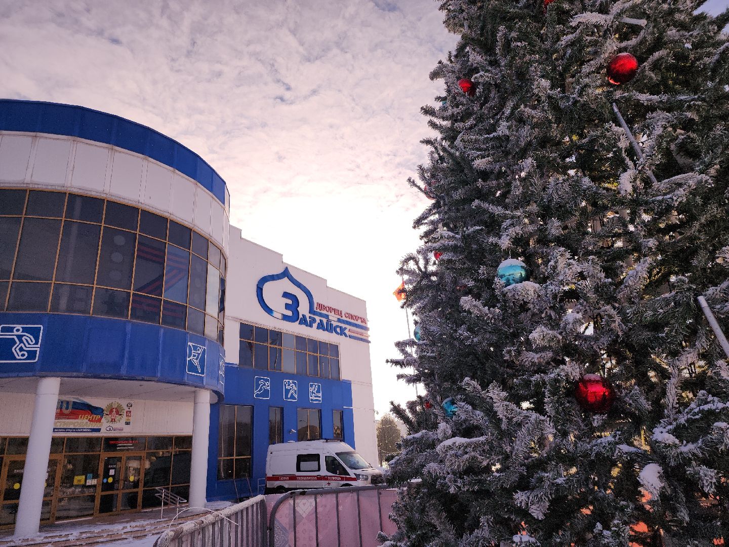 зарайск, спорт, спорт подмосковья, школьники,