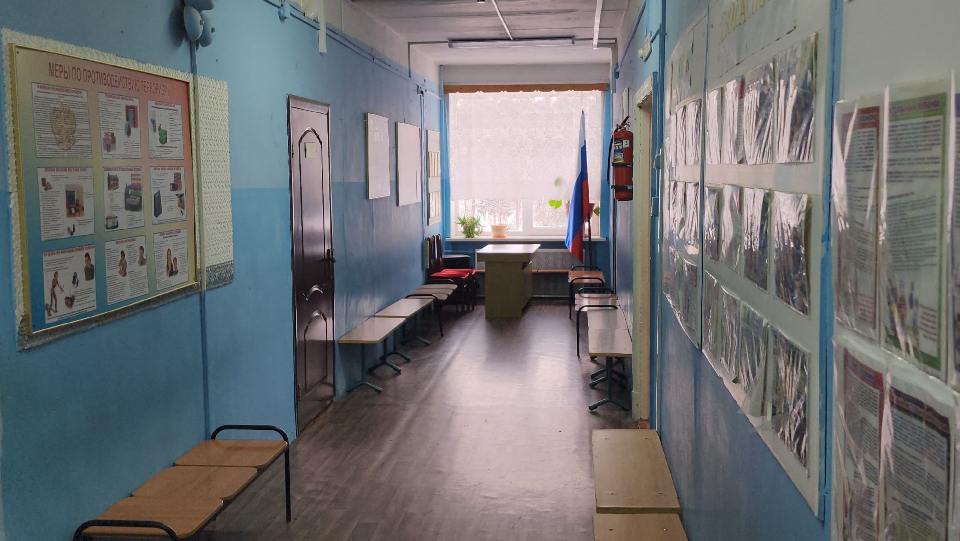 серпухов, данки, капитальный ремонт, школа, образование,