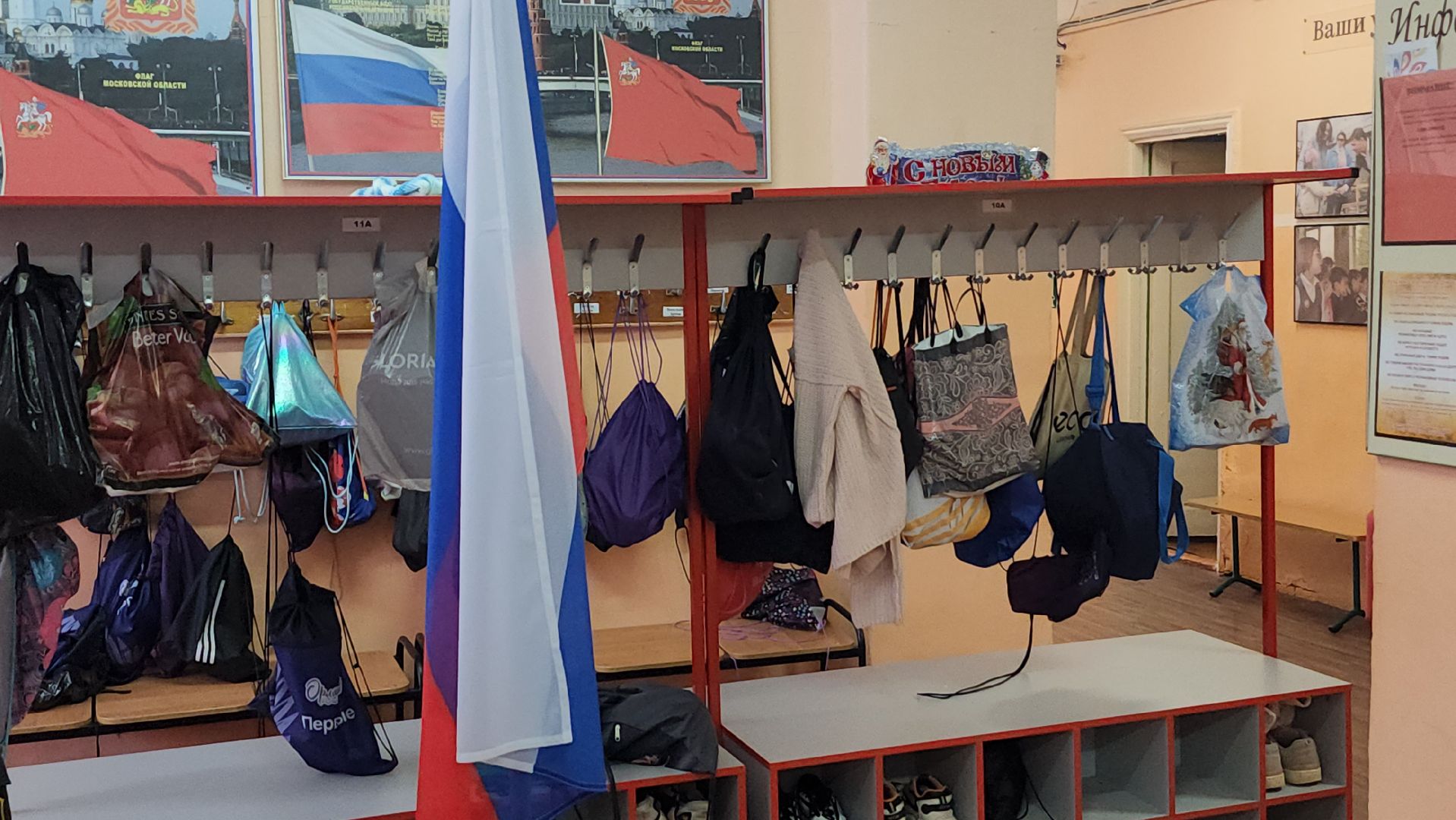 серпухов, данки, капитальный ремонт, школа, образование,