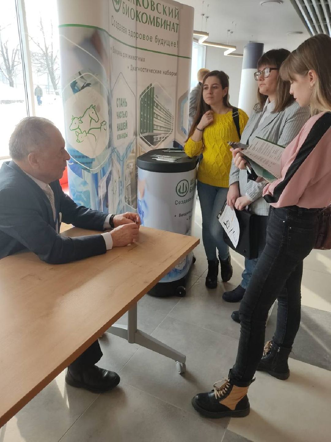 Лосино-Петровский, общество