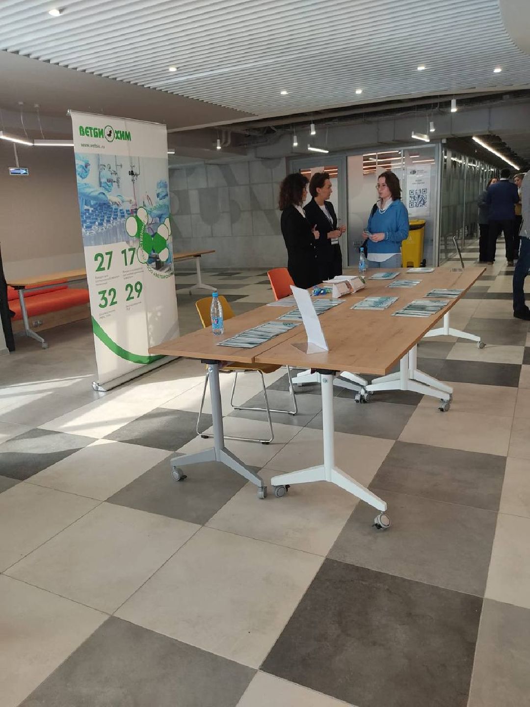 Лосино-Петровский, общество