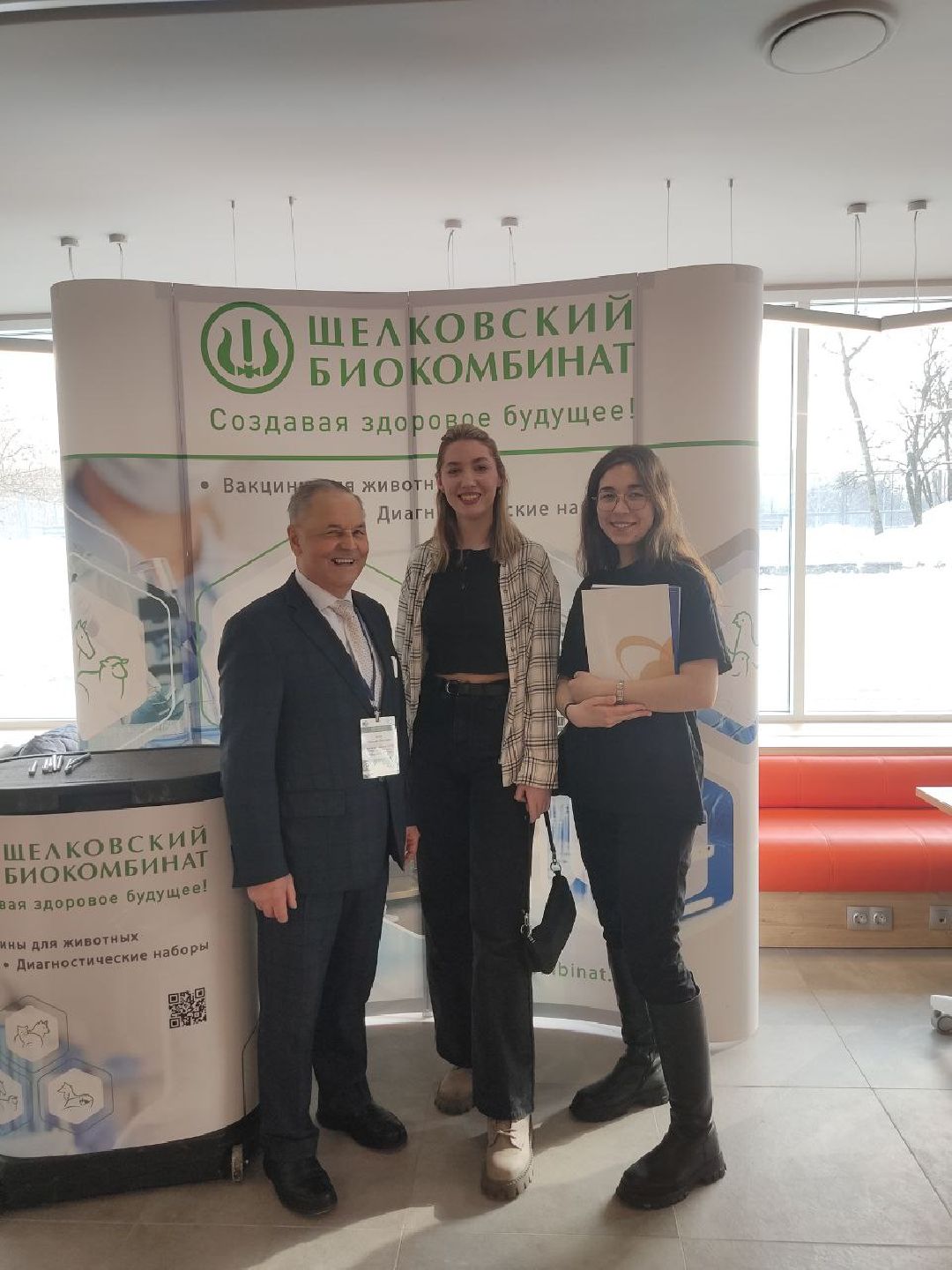 Лосино-Петровский, общество