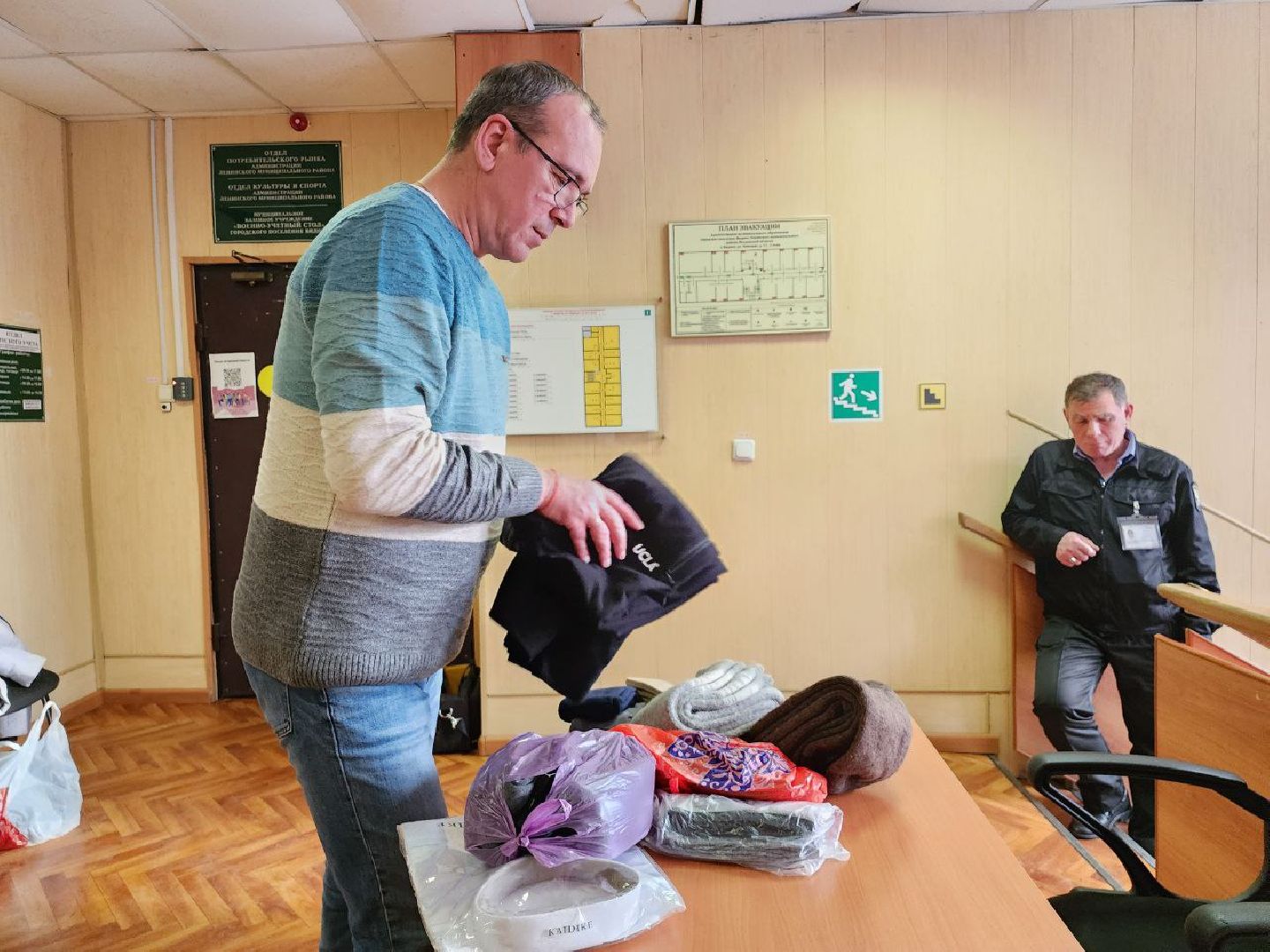 помощь бойцам сво, администрация ленинского округа, гуманитарная помощь,мы вместе,