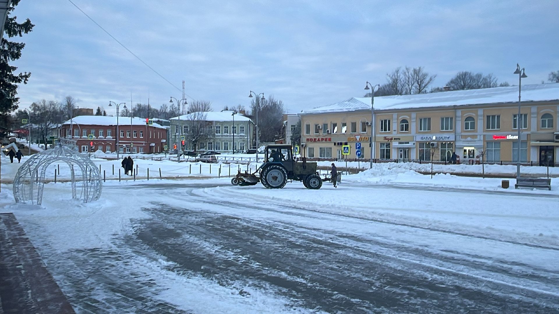 Волоколамск, снег, коммунальное хозяйство,