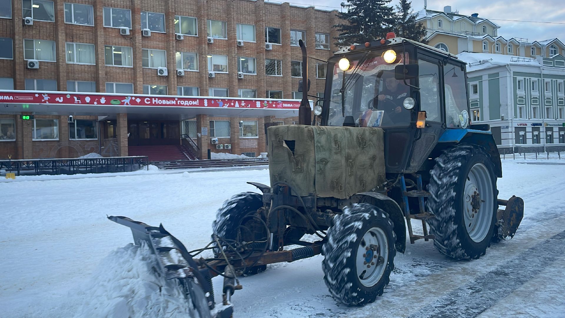 Волоколамск, снег, коммунальное хозяйство,