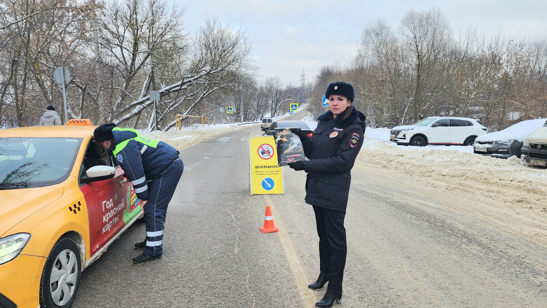 домодедово, подмосковье, огибдд, Госавтоинспекция, Нетрезвый водитель, рейд безопасности, Массовая проверка, дтп,