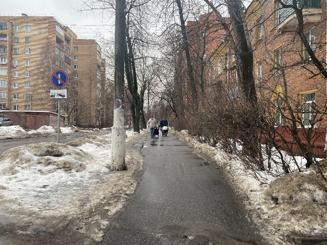 Долгопрудный, ЖКХ