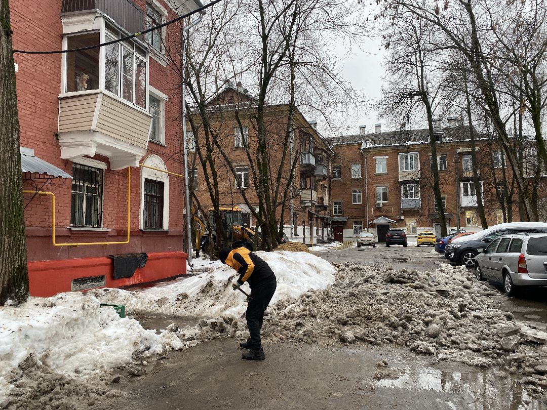 Долгопрудный, ЖКХ