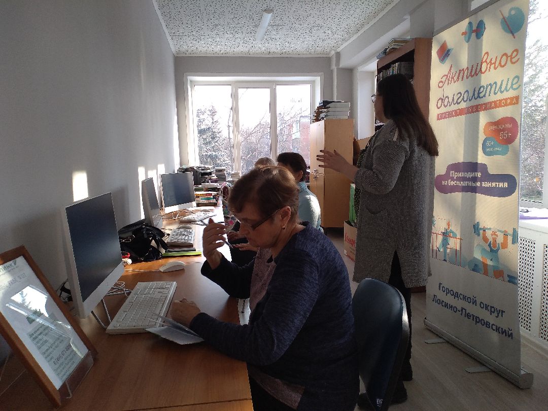 Лосино-Петровский, общество