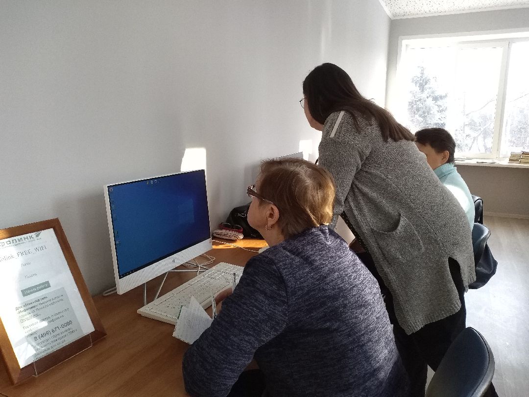 Лосино-Петровский, общество