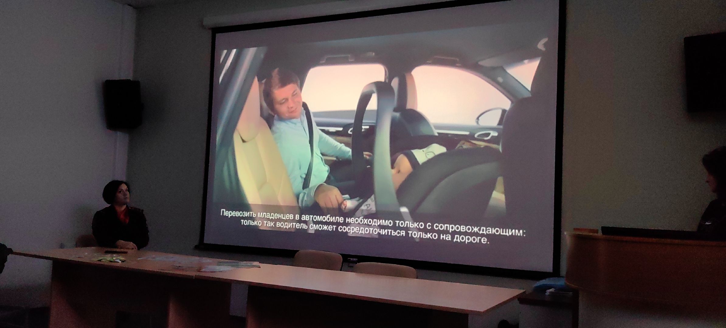 Госавтоинспекция, безопасность, детское кресло,