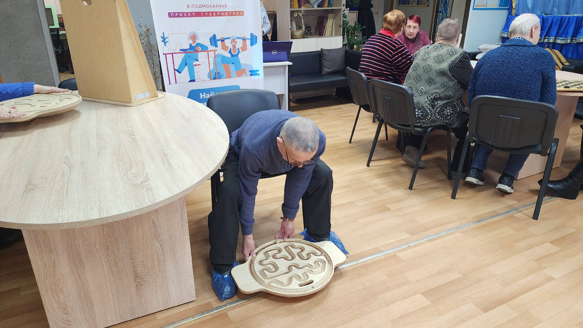 кашира, активное долголетие, эрготерапия, мозговая активность, моторика, координация, тренажеры,