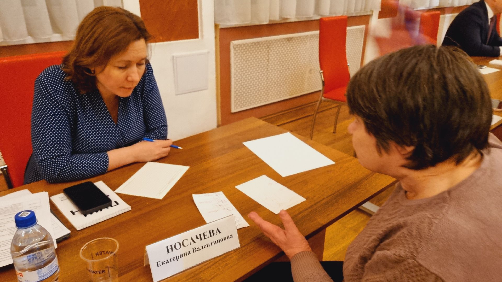 Подмосковье, Городской округ Пушкинский, Выездная администрация,