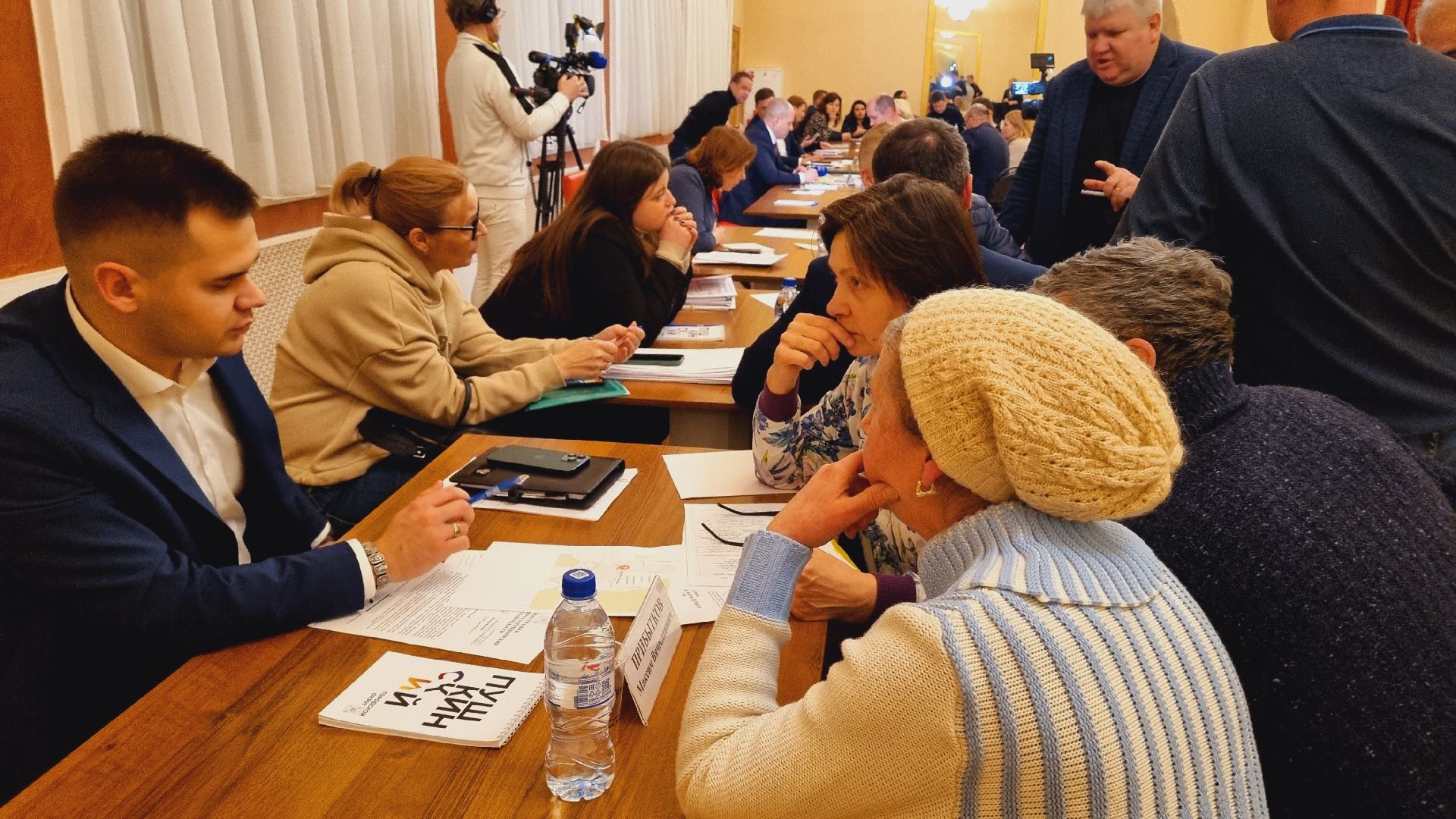 Подмосковье, Городской округ Пушкинский, Выездная администрация,