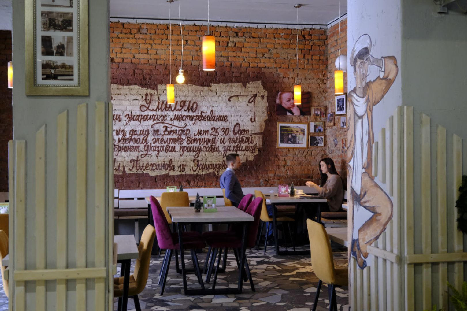 пущино, ешь в подмосковье,