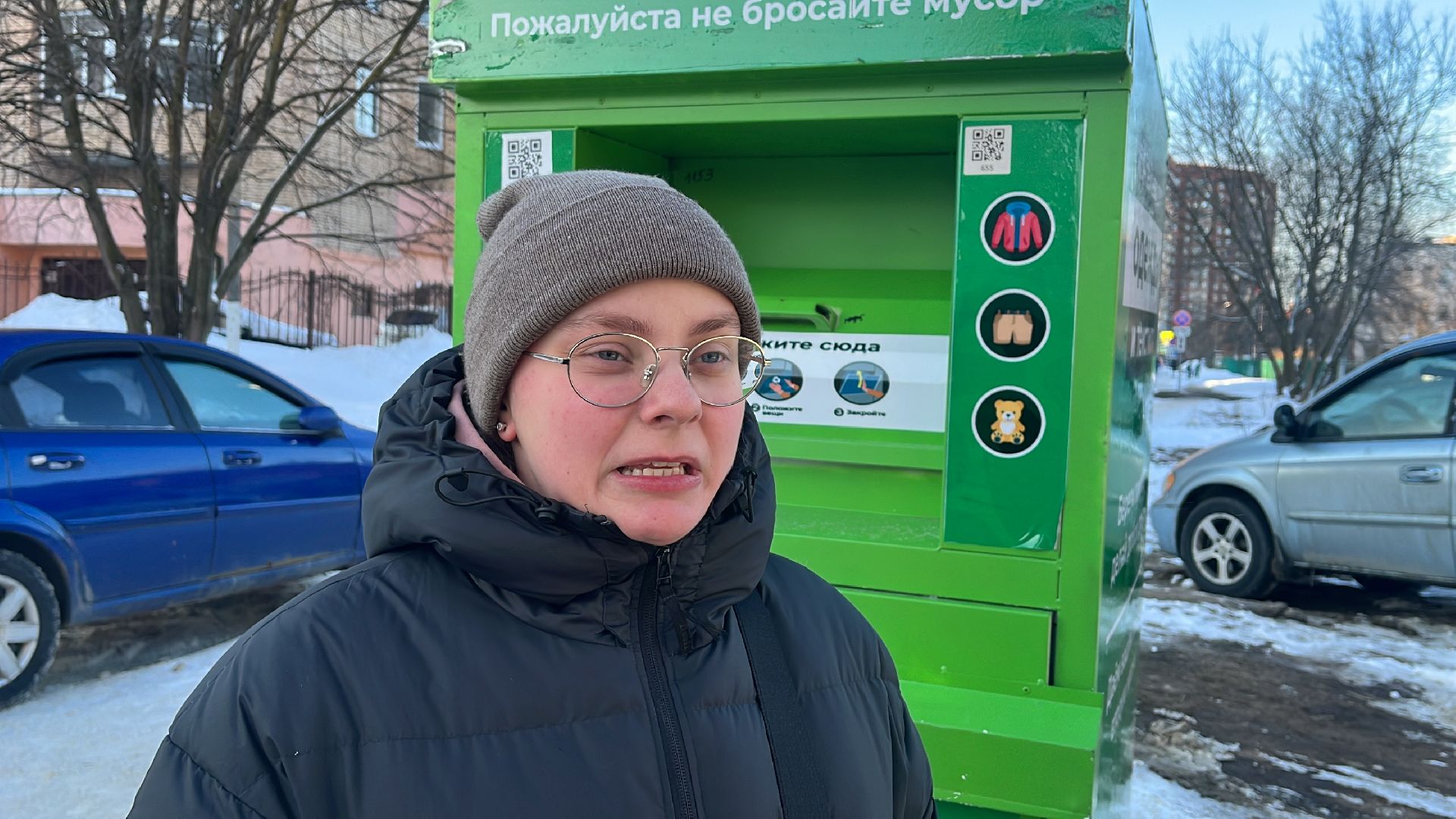 экоактивисты, экология, экологический активизм, экологическая акция,