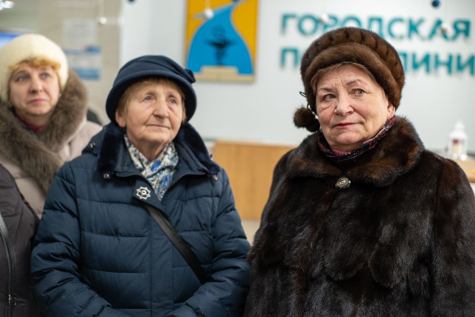 специалисты - медики, амбулатории, Здравоохранение Подмосковья, Домодедово,