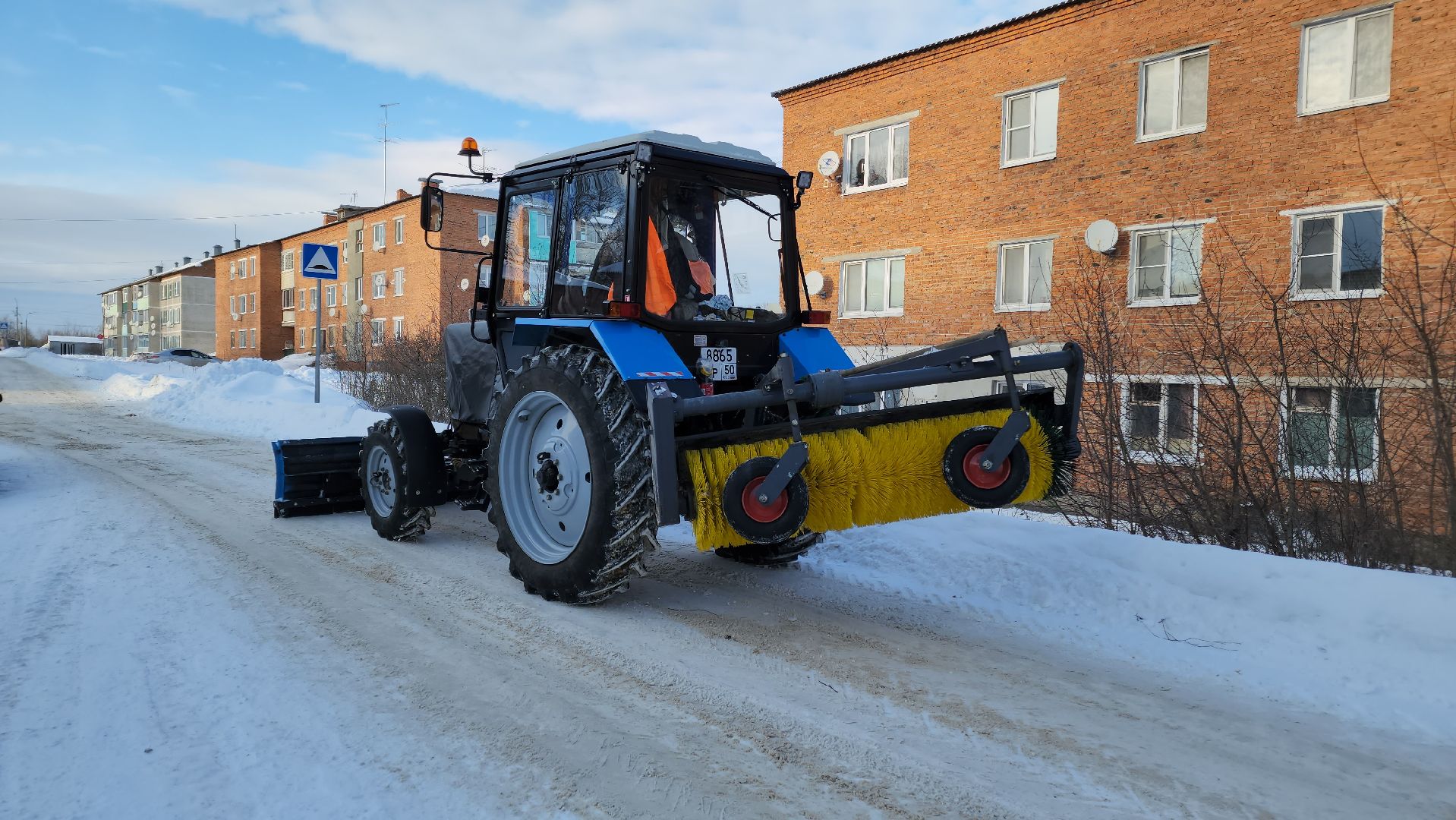 волоколамск, жкх, дороги, снегопад, коммунальная техника, коммунальное хозяйство, коммунальные службы,