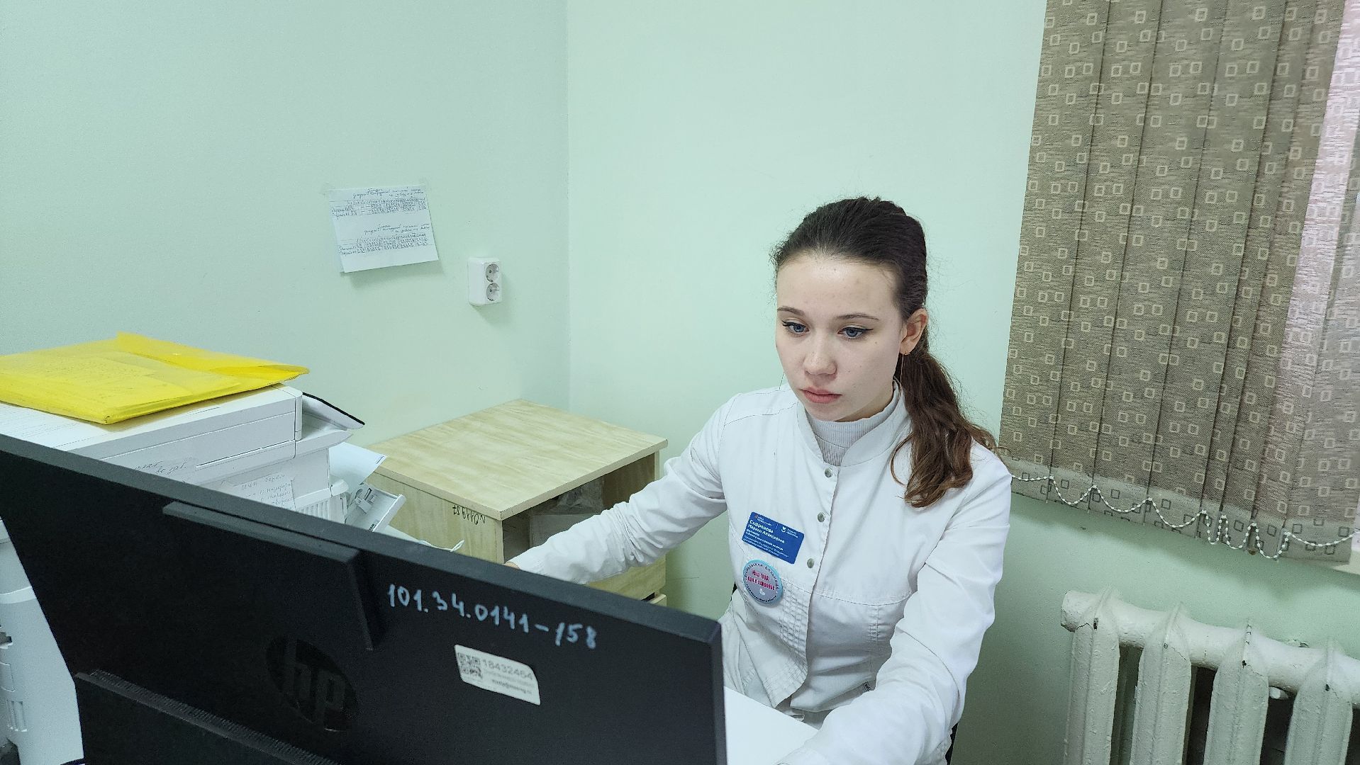 Егорьевск, День студента, медицинский колледж, Подмосковье, московская область,