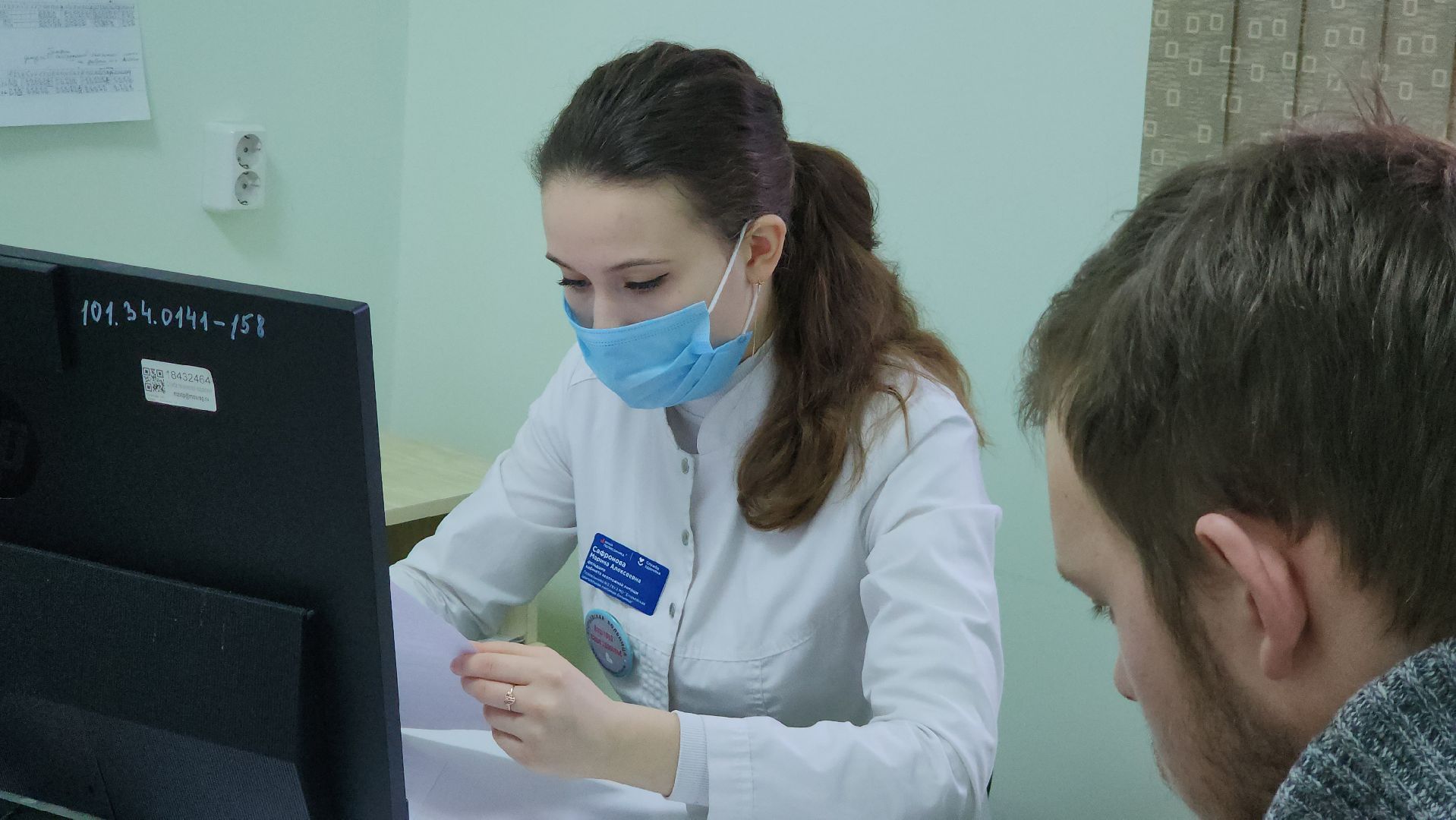 Егорьевск, День студента, медицинский колледж, Подмосковье, московская область,