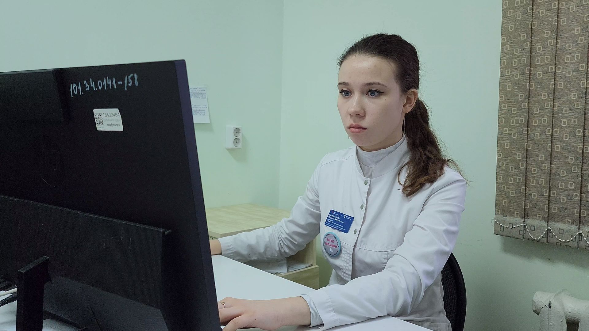 Егорьевск, День студента, медицинский колледж, Подмосковье, московская область,