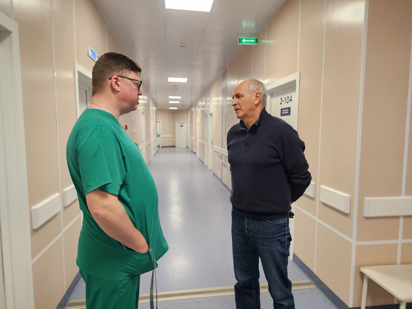 хирургия, узкие специалисты,