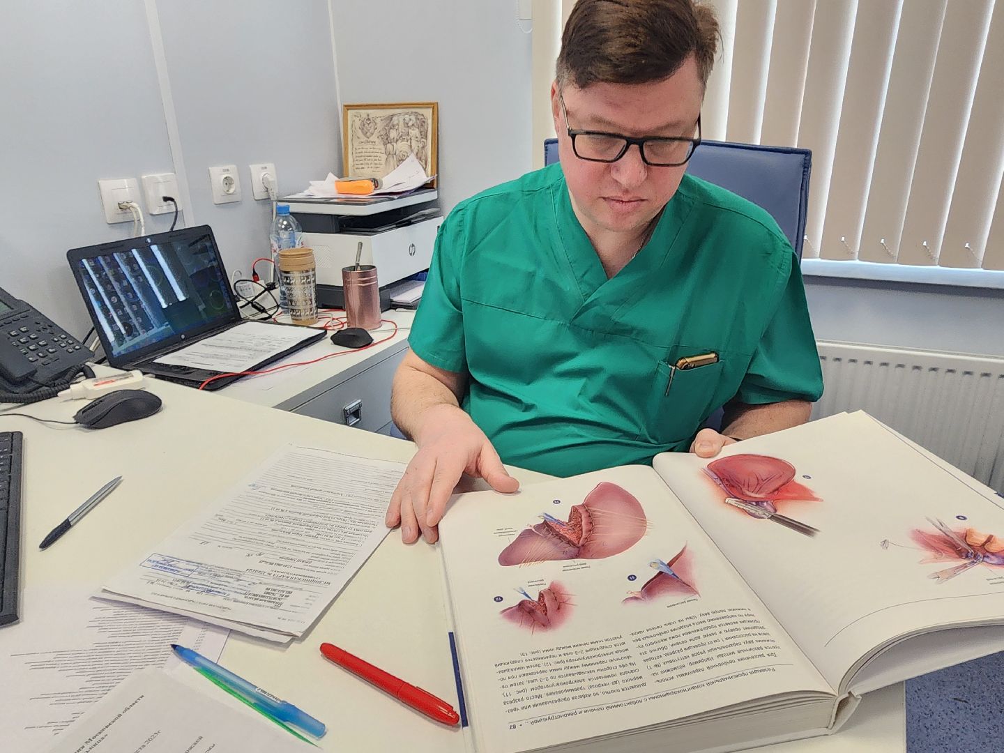 хирургия, узкие специалисты,