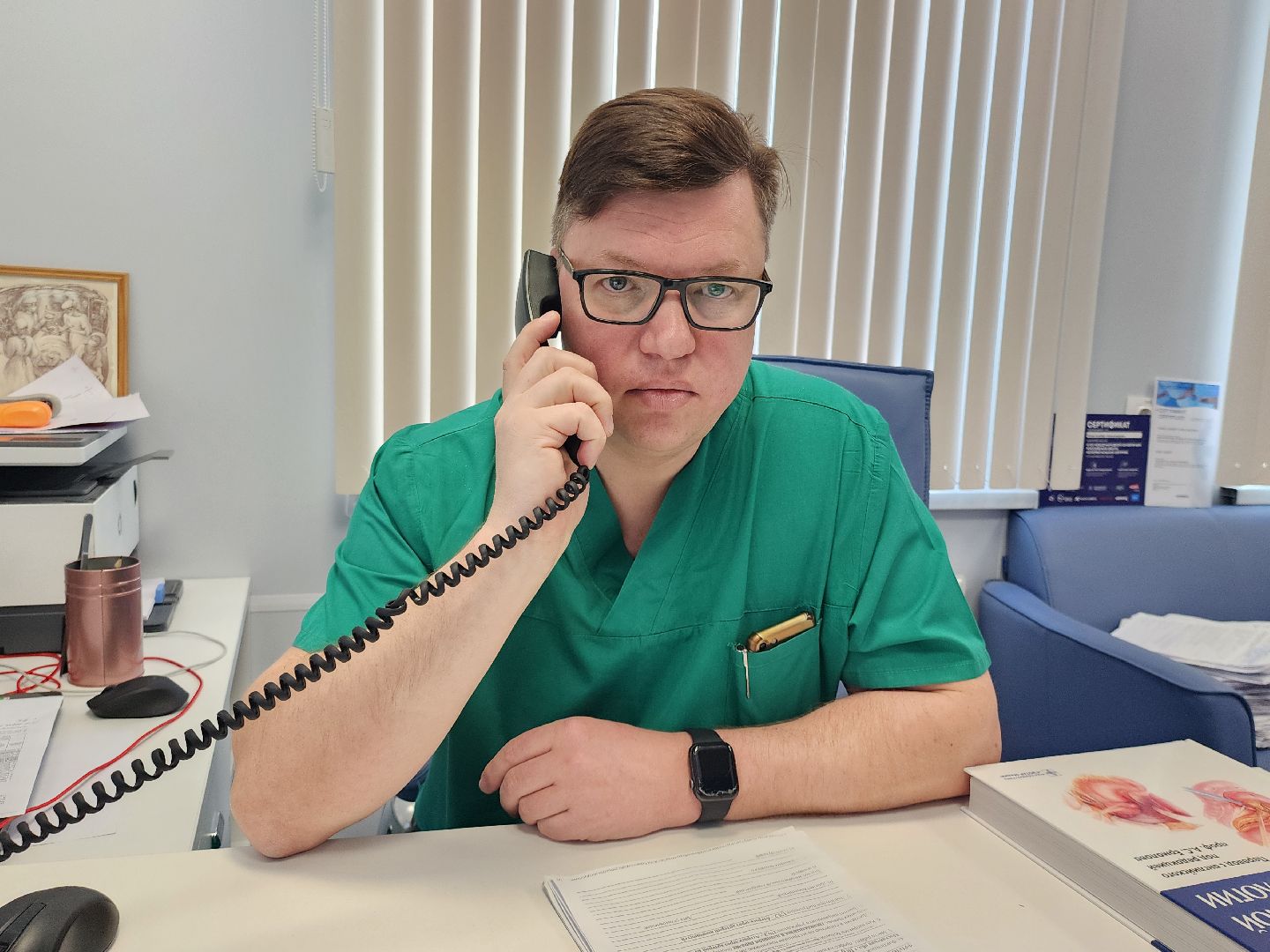 хирургия, узкие специалисты,